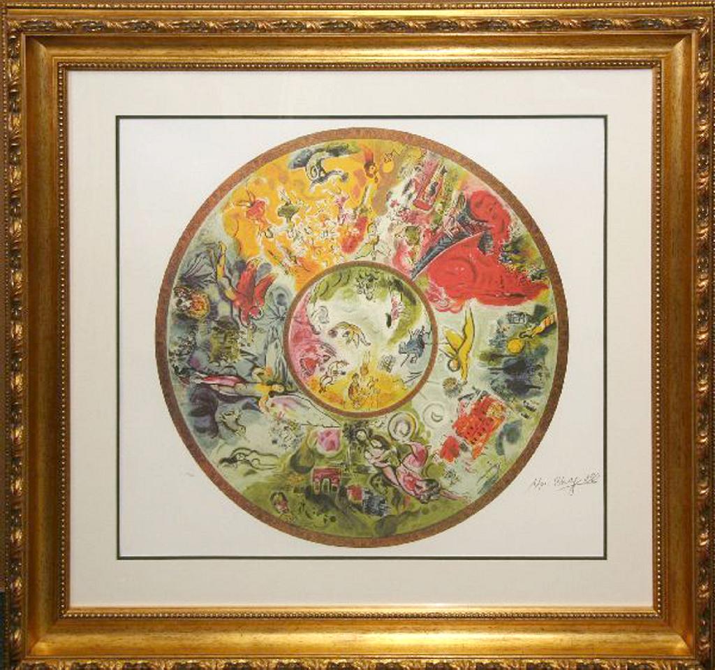 Marc Chagall (After) 'Paris Opera' Museum Framed &: Gov. File: M-06115 Marc Chagall (After) 'Paris Opera' Museum Framed & Matted Print Asset Type: Print Shipping: $39.95. Item may be pick up only, or require additional shipping charges due to weight or