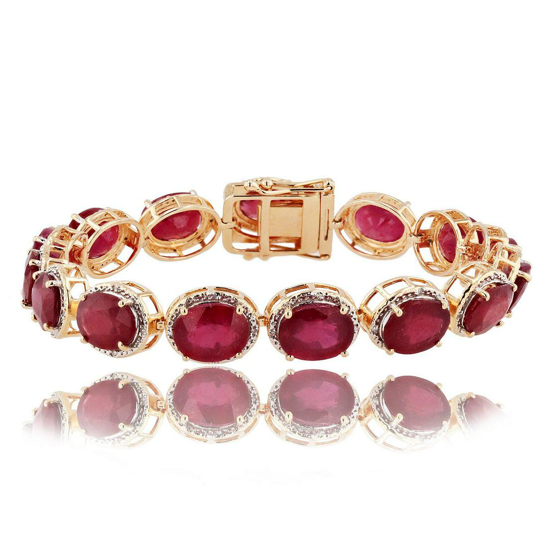APP: 4k *42.24ctw Ruby and 0.12ctw Diamond Silver: Gov. File: H-65061 *42.24ctw Ruby and 0.12ctw Diamond Silver Bracelet (Vault_R12 31310) Retail Replacement Value: $4.0K Asset Type: Bracelet Shipping: $19.95