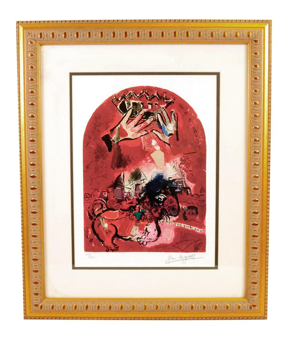 MARC CHAGALL (After) ''Stain Glass Windows'' Framed: Gov. File: A-01185 Marc Chagall (After) ''Stain Glass Windows'' Rare Museum Framed 20x24 Ltd. Edition 34/125 (Dimensions Are Approximate) Museum Framed and Matted Shipping: $39.95