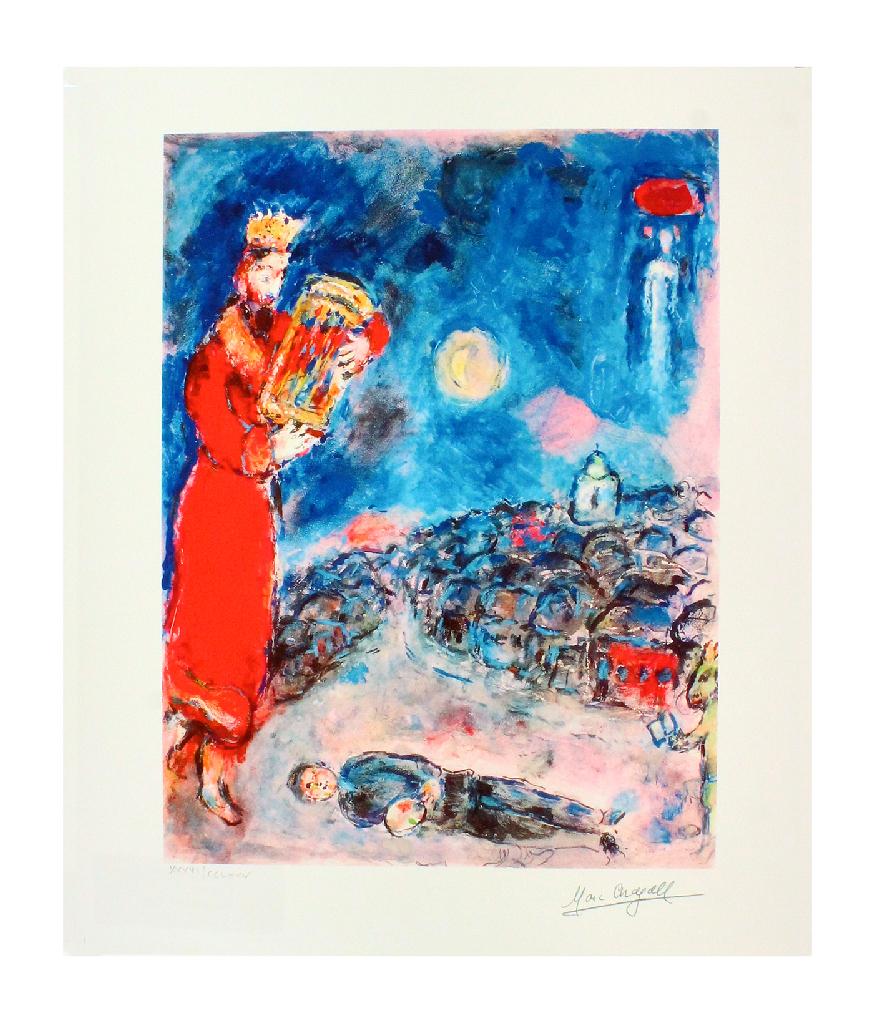 MARC CHAGALL King David and the Artist, XLIV of CCLXXV: Gov. File: P-10399 Marc Chagall MARC CHAGALL: King David and the Artist 12 inches X 10 inches (Unframed) Shipping: $24.95