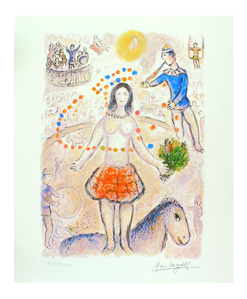 MARC CHAGALL Dancer and Flutist Mini Print, LII of: Gov. File: P-10119 Marc Chagall MARC CHAGALL: Dancer and Flutist Mini Print 10 inches x 12 inches (Unframed) Shipping: $24.95