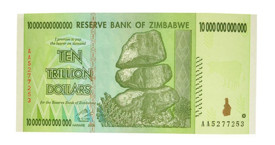 10 Trillion Dollar Zimbabwe Note: Gov. File: C-47963 10 Trillion Dollar Zimbabwe Note Asset Type: Paper Money Shipping: $9.95