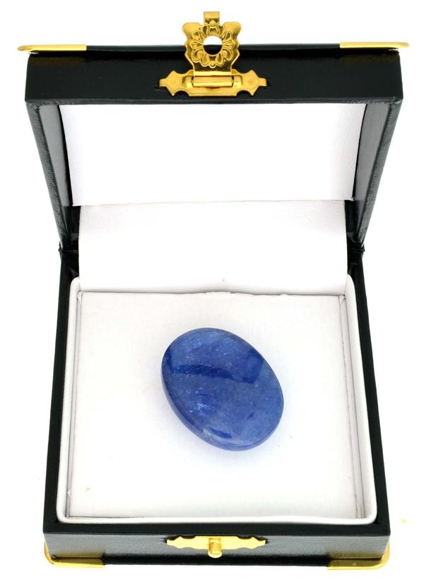 69.30CT Oval Cut Cabochon Tanzanite Gemstone: Gov. File: 43791 69.30CT Oval Cut Cabochon Tanzanite Gemstone Retail Replacement Value: $12.6K Asset Type: Tanzanite Gemstone Shipping: $19.95