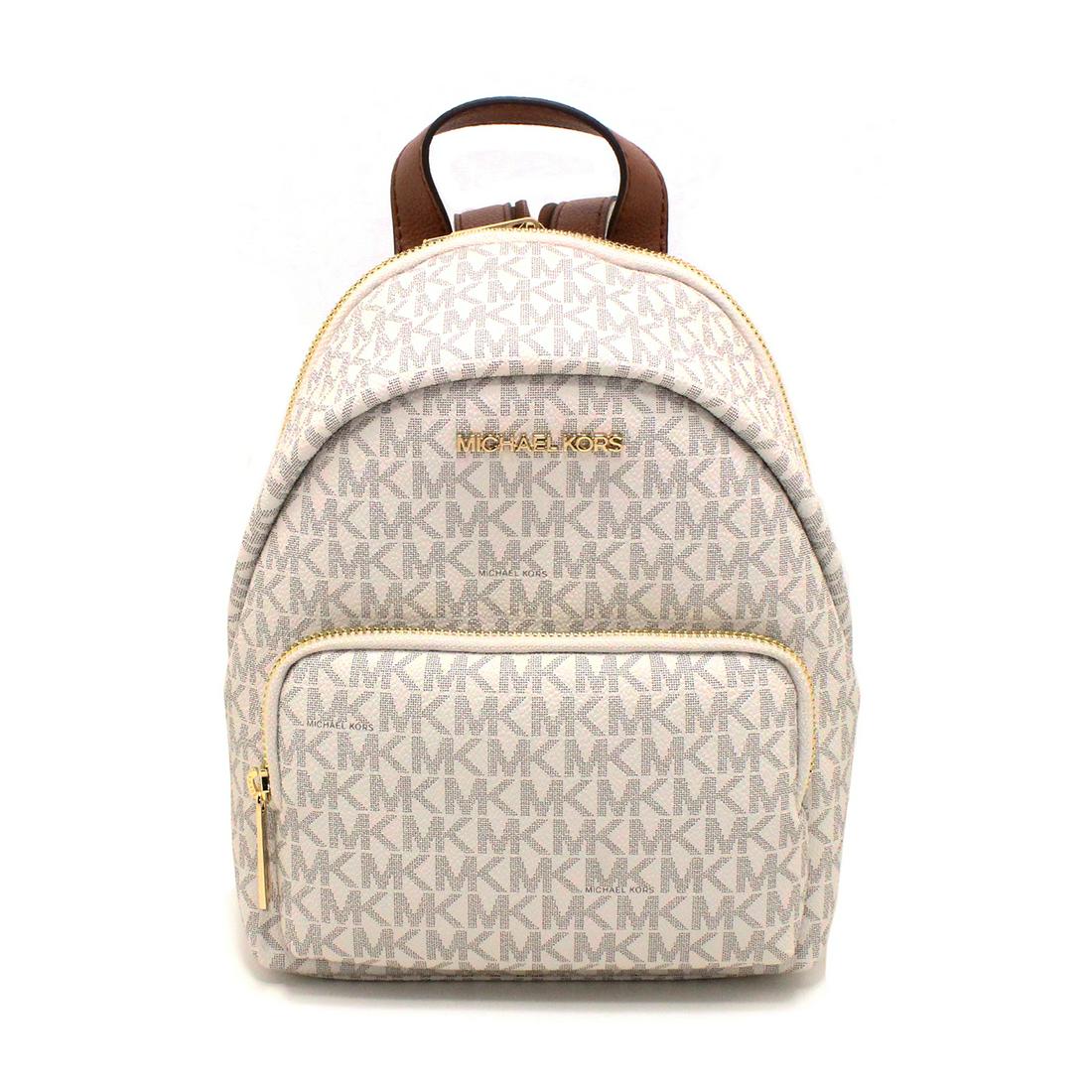Gorgeous Brand New Never Used MICHAEL KORS "ERIN: Gov. File: T-18698 Gorgeous Brand New Never Used MICHAEL KORS ''''ERIN VANILLA '''' Small Conv Backpack . Tag Price $348.00 Asset Type: Purses Shipping: $29.95