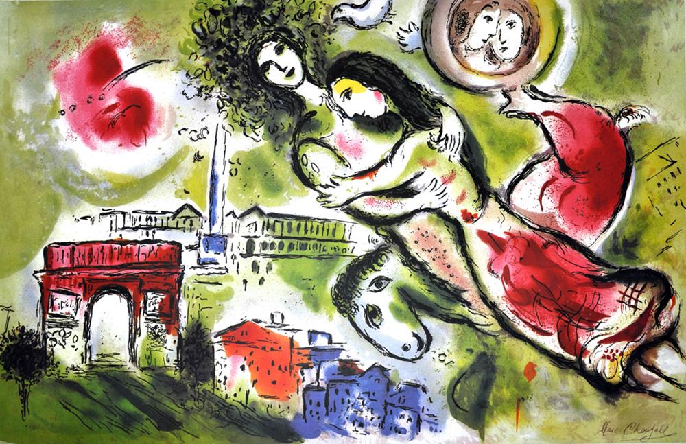 MARC CHAGALL (After) Romeo and Juliet Lithograph, I479: Gov. File: P-08261 Marc Chagall MARC CHAGALL: (After) Romeo and Juliet Lithograph 38 inches x 23 inches (Unframed)Shipping: $24.95