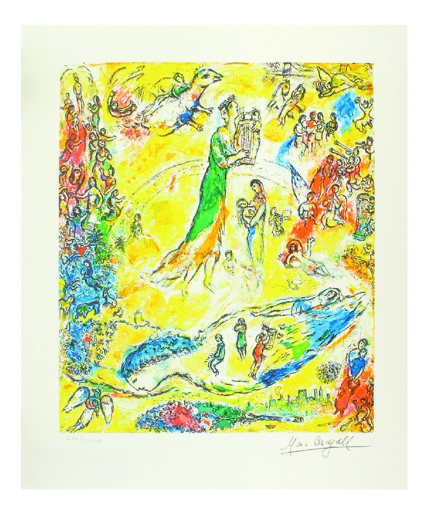 MARC CHAGALL Sorcerer Of Music Mini Print, LX of CCLXXV: Gov. File: P-10167 Marc Chagall MARC CHAGALL: Sorcerer Of Music Mini Print 10 inches X 12 inches (Unframed)Shipping: $24.95