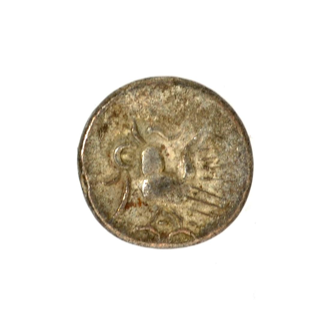 1847 Cambodia Billion 1/8 Tical Hamza Bird Facing Left,: Gov. File: C-48678 1847 Cambodia Billion 1/8 Tical Hamza Bird Facing Left, Uniface Coin Asset Type: Hamza Coin Shipping: $9.95