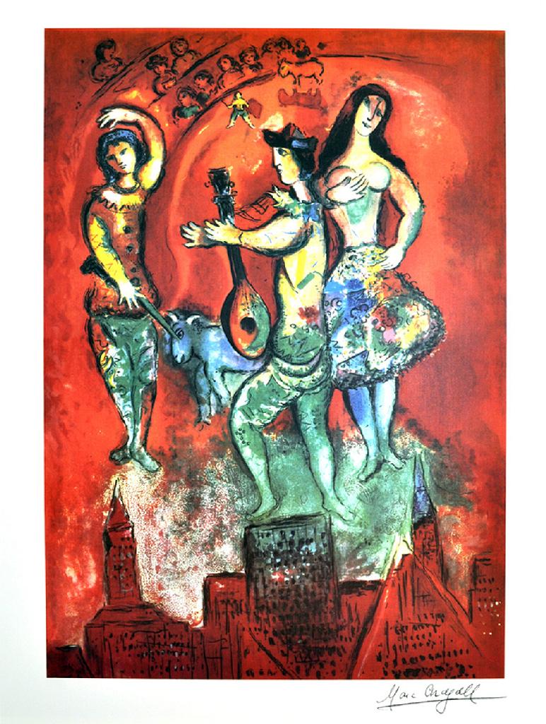 MARC CHAGALL (After) Carmen Lithograph, I73 of 500: Gov. File: P-08389 Marc Chagall MARC CHAGALL: (After) Carmen Lithograph 22 inches x 29.5 inches (Unframed)Shipping: $24.95
