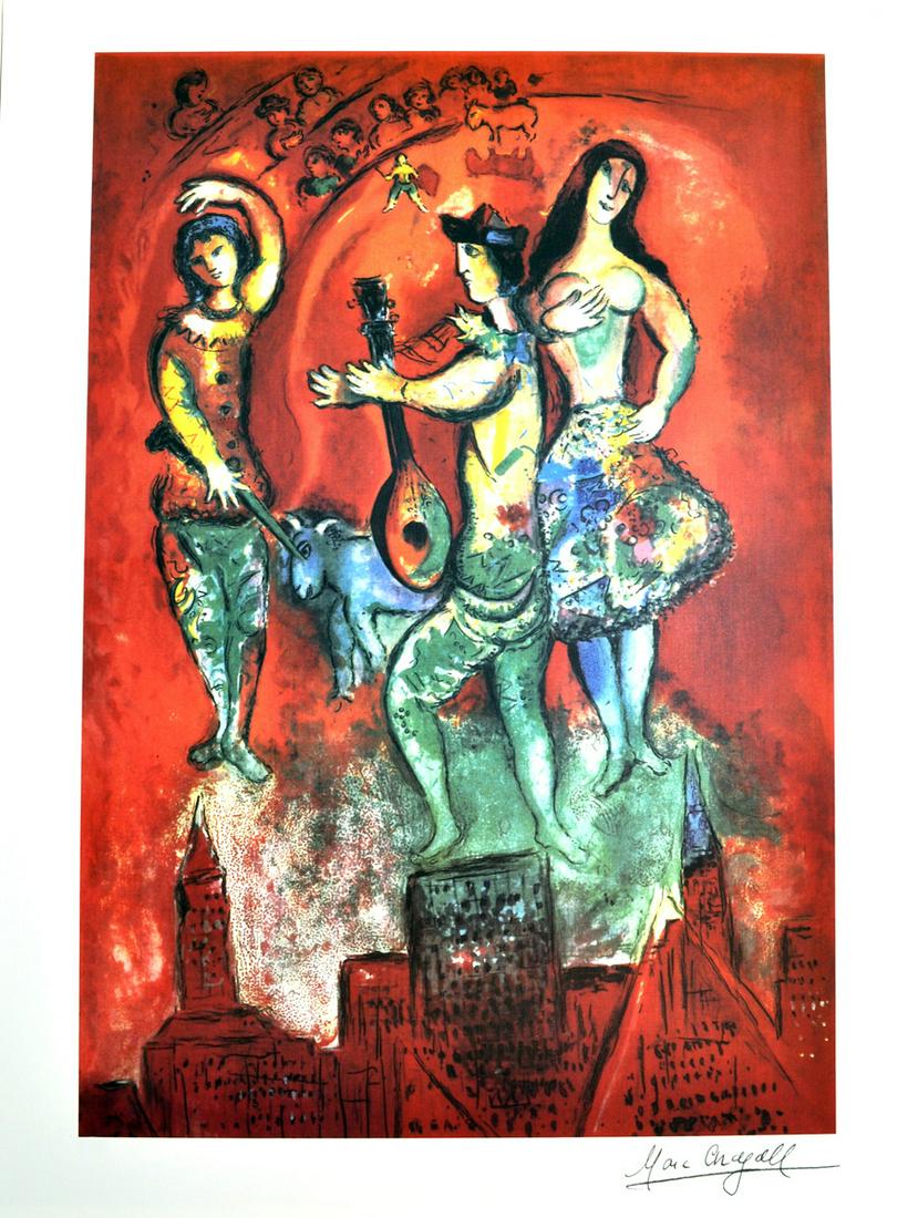 MARC CHAGALL Carmen Print, I 151 of 500: Gov. File: P-09697 Marc Chagall MARC CHAGALL: Carmen Print 30 inches x 22 inches (Unframed)Shipping: $24.95