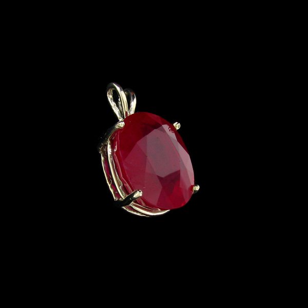 APP: 48k 14 kt. W Gold & Silver, 23.38CT Ruby Pendant