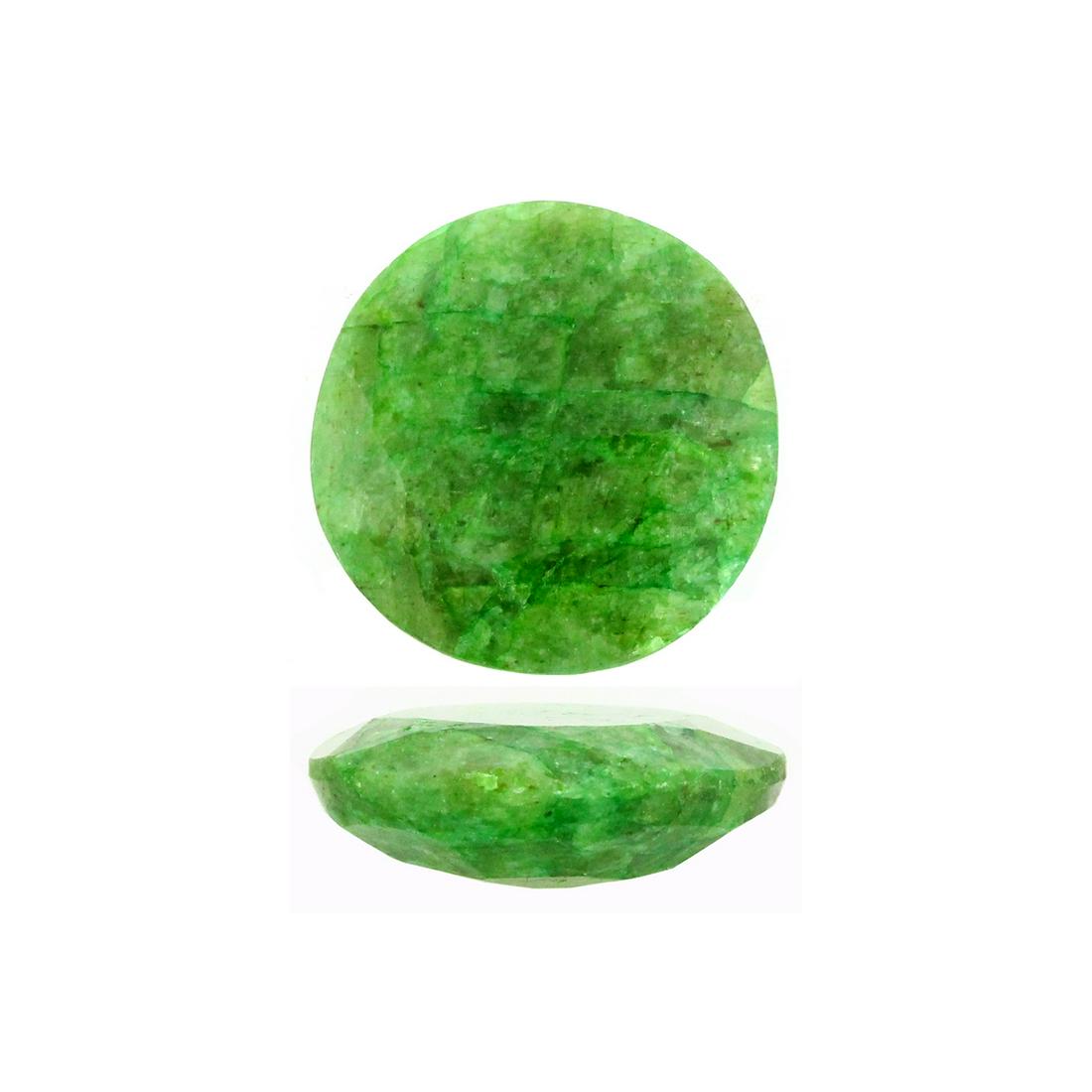 19.30CT Gorgeous Beryl Emerald Gemstone Great: Gov. File: H-86635 19.30CT Gorgeous Beryl Emerald Gemstone Great Investment Asset Type: Emerald Gemstone Shipping: $19.95