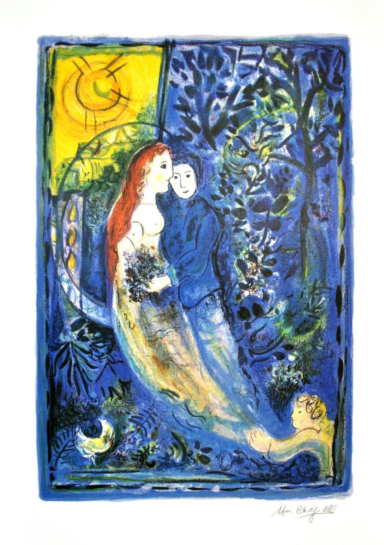 MARC CHAGALL The Wedding Print, 334 of 500: Gov. File: P-09841 Marc Chagall MARC CHAGALL: The Wedding Print 19.5 inches x 27.5 inches (Unframed)Shipping: $24.95