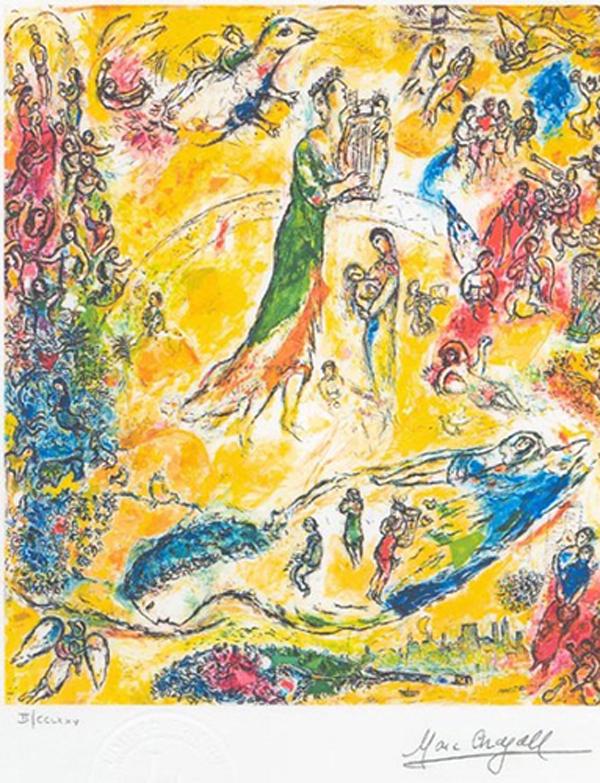 MARC CHAGALL Sorcerer Of Music, 326 of 500: Gov. File: P-09314 Marc Chagall MARC CHAGALL: Sorcerer Of Music 24 inches x 30 inches (Unframed)Shipping: $24.95