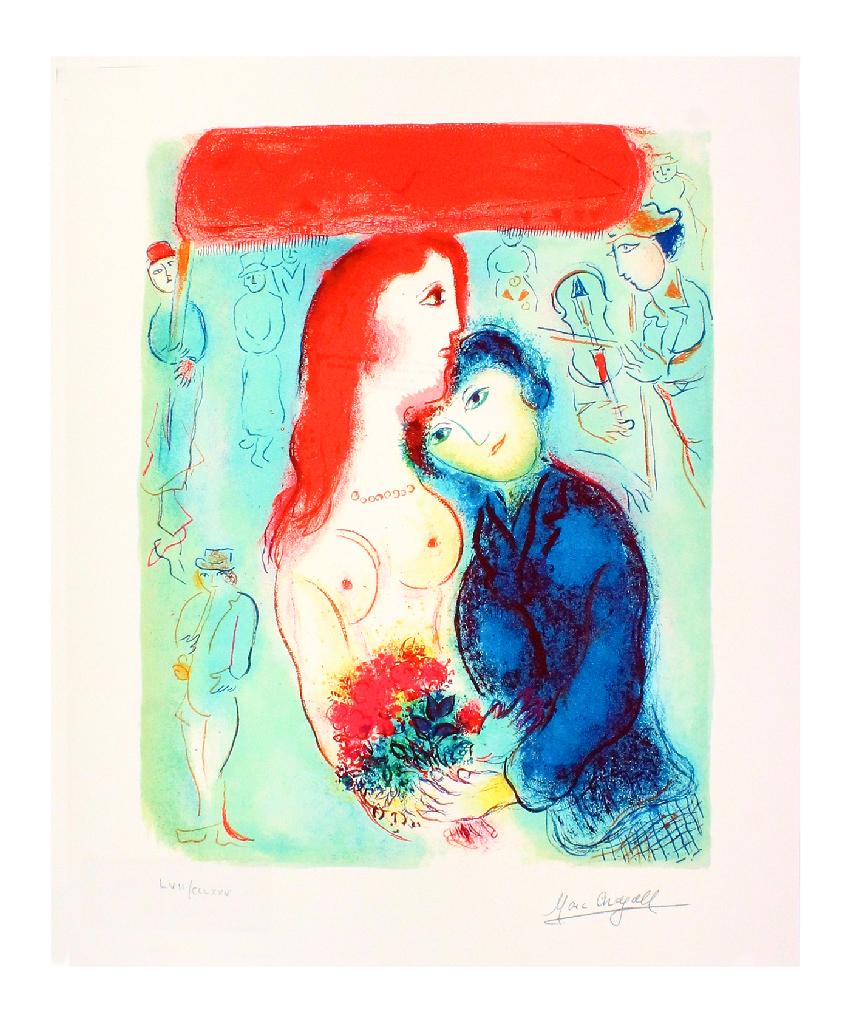 MARC CHAGALL Chupa, LVII of CCLXXV: Gov. File: P-10311 Marc Chagall MARC CHAGALL: Chupa 12 inches X 10 inches (Unframed)Shipping: $24.95