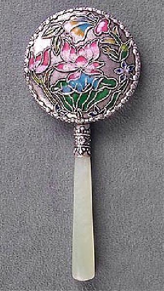 Small Red Flower Hand Mirror - Contemporary Collectable: Small Red Flower Hand Mirror - Bid with utmost confidence from GAA. We have been in business for over 35 years, and pride ourselves on perfect customer service. For more informat