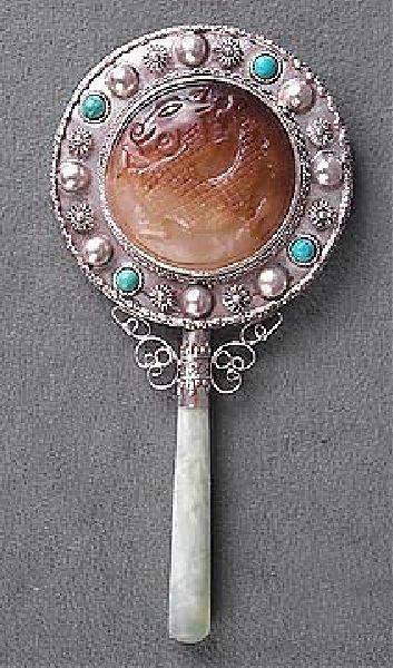 Dragon Hand Mirror - Collectable: Dragon Hand Mirror - Bid with utmost confidence from GAA. We have been in business for over 35 years, and pride ourselves on perfect customer service. For more informat