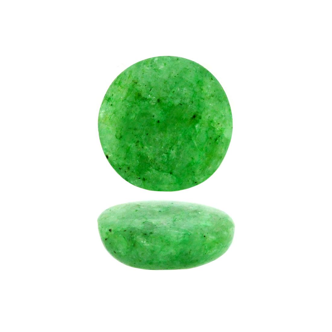14.90CT Gorgeous Beryl Emerald Gemstone Great: Gov. File: H-86367 14.90CT Gorgeous Beryl Emerald Gemstone Great Investment Asset Type: Emerald Gemstone Shipping: $19.95