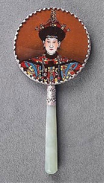 Emperor Hand Mirror: Emperor Hand Mirror - Bid with utmost confidence from GovernmentAuction.com. We have been in business for over 35 years, and pride ourselves on perfect customer service.