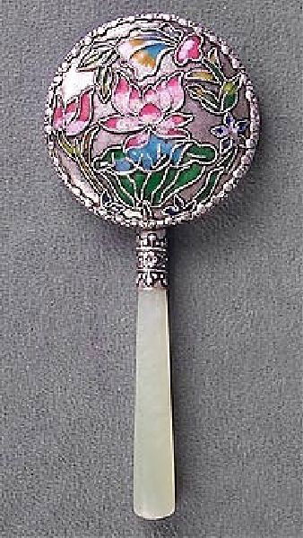 Small Red Flower Hand Mirror: Small Red Flower Hand Mirror - Bid with utmost confidence from GovernmentAuction.com. We have been in business for over 35 years, and pride ourselves on perfect customer service.