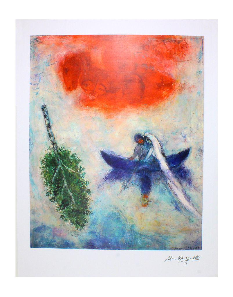 MARC CHAGALL La Barque Print, 48 of 500: Gov. File: P-08943 Marc Chagall MARC CHAGALL: La Barque Print 30.5 inches x 23 inches (Unframed)Shipping: $24.95