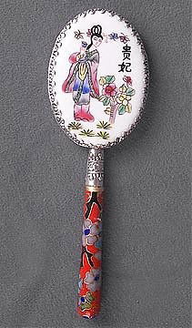 Small Cloisonne Handle Lady Hand Mirror: Small Cloisonne Handle Lady Hand Mirror - Bid with utmost confidence from GovernmentAuction.com. We have been in business for over 35 years, and pride ourselves on perfect customer service.