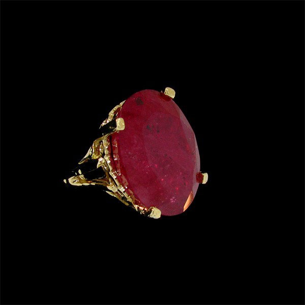 APP: 25k 20.51CT 14 kt. Gold, Ruby Ring: 20.51CT 14 kt. Gold, Ruby Ring - Appraisal Value: $24.9K - Bid with utmost confidence from GovernmentAuction.com. We have been in business for over 35 years, and pride ourselves on perfect customer se