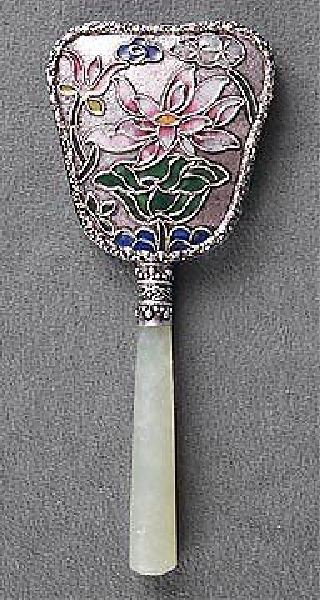 Flower Hand Mirror: Flower Hand Mirror - Bid with utmost confidence from GovernmentAuction.com. We have been in business for over 35 years, and pride ourselves on perfect customer service.
