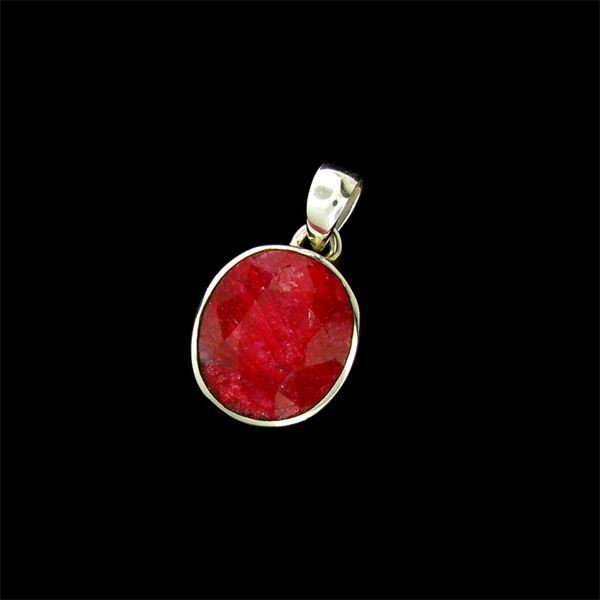 APP: 11.8k 18.67CT Ruby & Sterling Silver Pendant: 18.67CT Ruby and Sterling Silver Pendant - Appraisal Value: $11.7K - Bid with utmost confidence from GovernmentAuction.com. We have been in business for over 35 years, and pride ourselves on perfect c