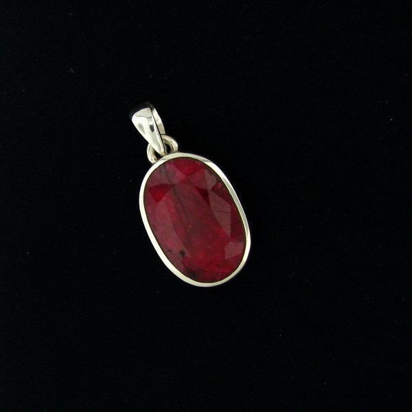 APP: 16k 19.16CT Ruby & Sterling Silver Pendant: 19.16CT Ruby and Sterling Silver Pendant - Appraisal Value: $16.0K - Bid with utmost confidence from GovernmentAuction.com. We have been in business for over 35 years, and pride ourselves on perfect c