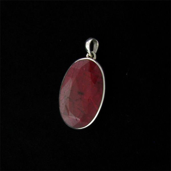 APP: 73.2k 88.70CT Ruby & Sterling Silver Pendant: 88.70CT Ruby and Sterling Silver Pendant - Appraisal Value: $73.2K - Bid with utmost confidence from GovernmentAuction.com. We have been in business for over 35 years, and pride ourselves on perfect c