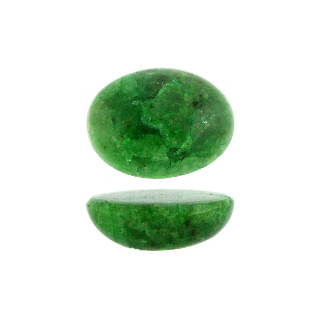11.25CT Gorgeous Beryl Emerald Gemstone Great Investment: Gov. File: H-86615 11.25CT Gorgeous Beryl Emerald Gemstone Great Investment Asset Type: Emerald Gemstone Shipping: $19.95