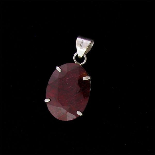 APP: 31.5k 51.08CT Ruby & Sterling Silver Pendant: 51.08CT Ruby and Sterling Silver Pendant - Appraisal Value: $31.5K - Bid with utmost confidence from GovernmentAuction.com. We have been in business for over 35 years, and pride ourselves on perfect c