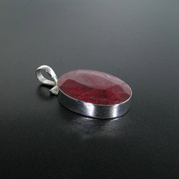 APP: 22.2k 60.84CT Ruby & Sterling Silver Pendant: 60.84CT Ruby and Sterling Silver Pendant - Appraisal Value: $22.1K - Bid with utmost confidence from GovernmentAuction.com. We have been in business for over 35 years, and pride ourselves on perfect c
