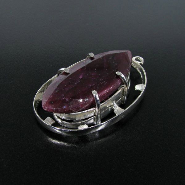 APP: 9.9k 79.17CT Ruby & Sterling Silver Pendant: 79.17CT Ruby and Sterling Silver Pendant - Appraisal Value: $9.9K - Bid with utmost confidence from GovernmentAuction.com. We have been in business for over 35 years, and pride ourselves on perfect cu