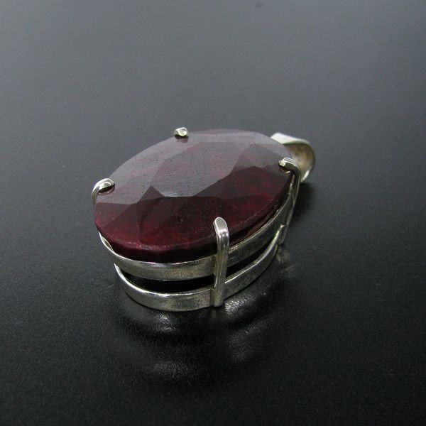 APP: 44.4k 71.92CT Ruby & Sterling Silver Pendant: 71.92CT Ruby and Sterling Silver Pendant - Appraisal Value: $44.4K - Bid with utmost confidence from GovernmentAuction.com. We have been in business for over 35 years, and pride ourselves on perfect c