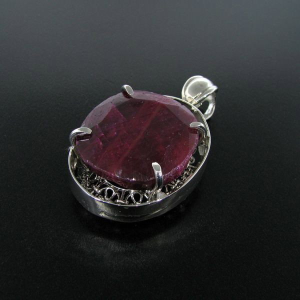 APP: 19.5k 122.37CT Ruby & Sterling Silver Pendant: 122.37CT Ruby and Sterling Silver Pendant - Appraisal Value: $19.5K - Bid with utmost confidence from GovernmentAuction.com. We have been in business for over 35 years, and pride ourselves on perfect 