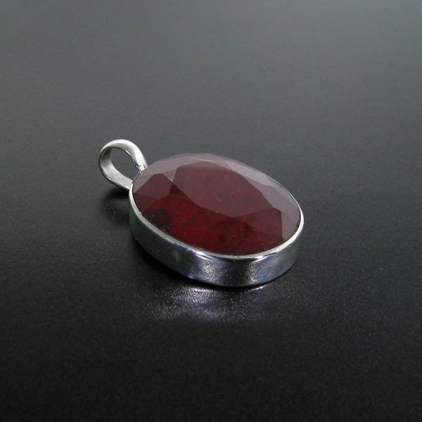 APP: 18k 48.86CT Ruby & Sterling Silver Pendant: 48.86CT Ruby and Sterling Silver Pendant - Appraisal Value: $18.0K - Bid with utmost confidence from GovernmentAuction.com. We have been in business for over 35 years, and pride ourselves on perfect c