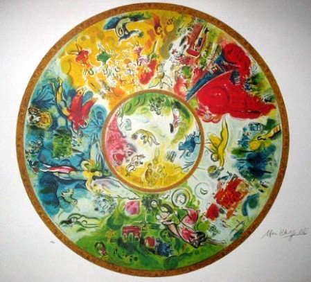 MARC CHAGALL Paris Opera Ceiling Print, Limited Edition: MARC CHAGALL: Paris Opera Ceiling Print - Bid with utmost confidence from GovernmentAuction.com. We have been in business for over 35 years, and pride ourselves on perfect customer service.