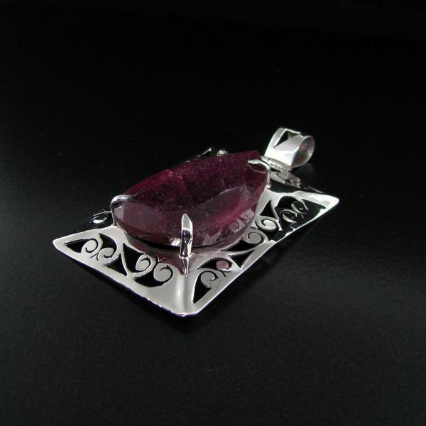 APP: 36.9k 139.18CT Ruby & Sterling Silver Pendant: 139.18CT Ruby and Sterling Silver Pendant - Appraisal Value: $36.8K - Bid with utmost confidence from GovernmentAuction.com. We have been in business for over 35 years, and pride ourselves on perfect 
