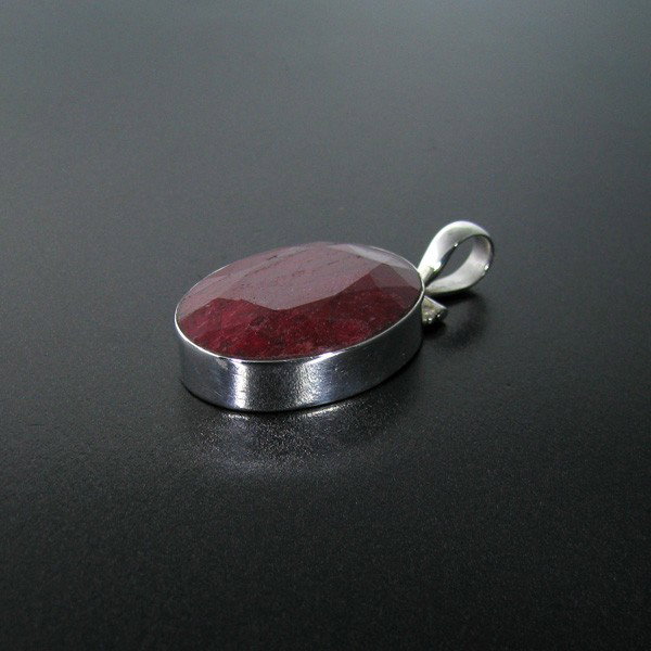 APP: 20.5k 56.26CT Ruby & Sterling Silver Pendant: 56.26CT Ruby and Sterling Silver Pendant - Appraisal Value: $20.5K - Bid with utmost confidence from GovernmentAuction.com. We have been in business for over 35 years, and pride ourselves on perfect c