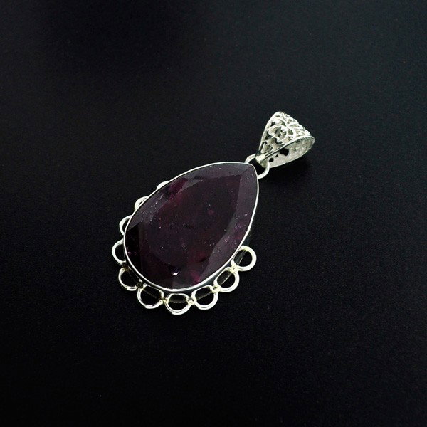 APP: 26.4k 97.91CT Ruby & Sterling Silver Pendant: 97.91CT Ruby and Sterling Silver Pendant - Appraisal Value: $26.3K - Bid with utmost confidence from GovernmentAuction.com. We have been in business for over 35 years, and pride ourselves on perfect c