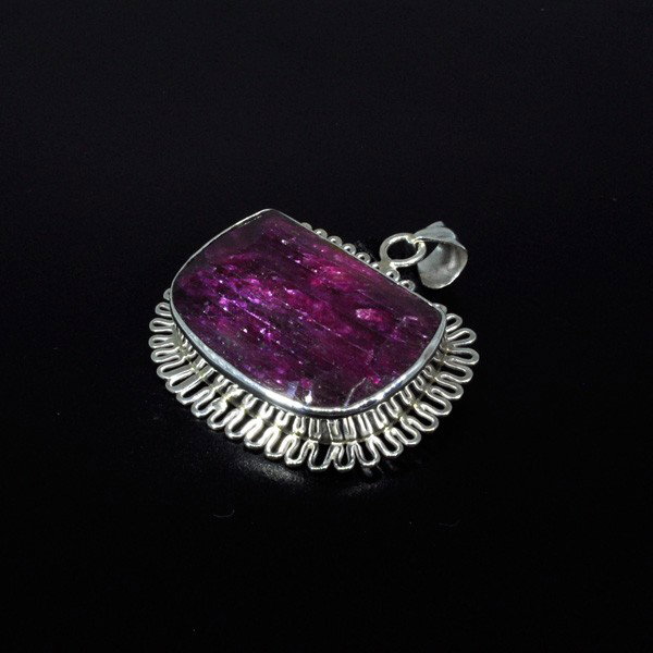 APP: 24.6k 91.39CT Ruby & Sterling Silver Pendant: 91.39CT Ruby and Sterling Silver Pendant - Appraisal Value: $24.6K - Bid with utmost confidence from GovernmentAuction.com. We have been in business for over 35 years, and pride ourselves on perfect c