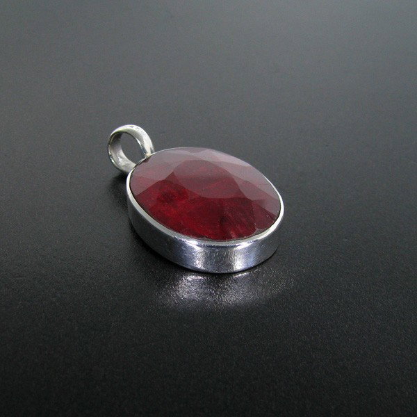 APP: 17.8k 48.49CT Ruby & Sterling Silver Pendant: 48.49CT Ruby and Sterling Silver Pendant - Appraisal Value: $17.8K - Bid with utmost confidence from GovernmentAuction.com. We have been in business for over 35 years, and pride ourselves on perfect c