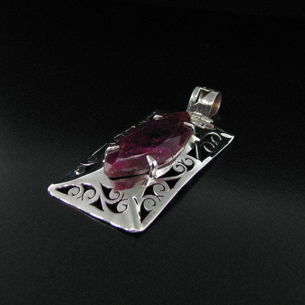 APP: 15.3k 56.59CT Ruby & Sterling Silver Pendant: 56.59CT Ruby and Sterling Silver Pendant - Appraisal Value: $15.2K - Bid with utmost confidence from GovernmentAuction.com. We have been in business for over 35 years, and pride ourselves on perfect c