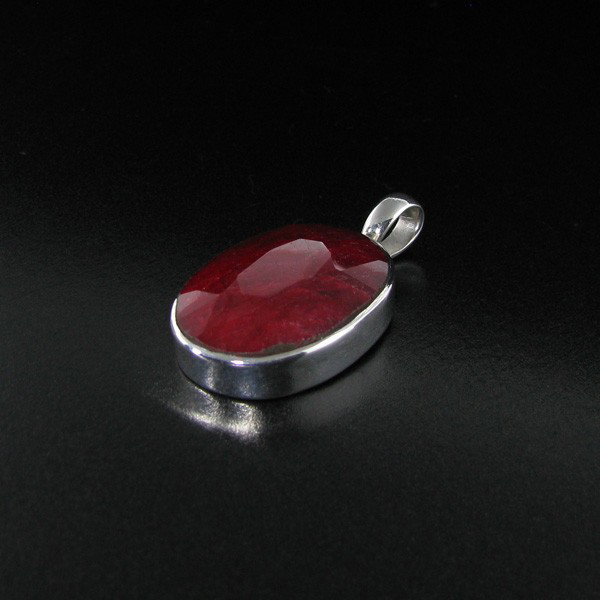 APP: 15k 40.51CT Ruby & Sterling Silver Pendant: 40.51CT Ruby and Sterling Silver Pendant - Appraisal Value: $14.9K - Bid with utmost confidence from GovernmentAuction.com. We have been in business for over 35 years, and pride ourselves on perfect c