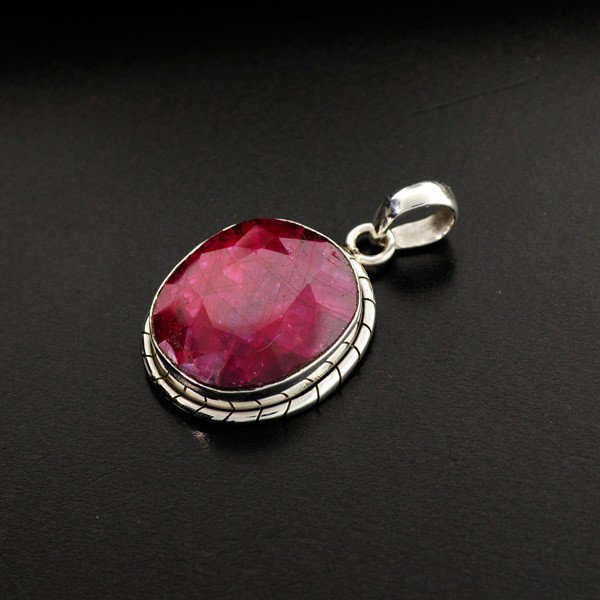 APP: 11.9k 32.14CT Ruby & Sterling Silver Pendant: 32.14CT Ruby and Sterling Silver Pendan - Appraisal Value: $11.9K - Bid with utmost confidence from GovernmentAuction.com. We have been in business for over 35 years, and pride ourselves on perfect cu