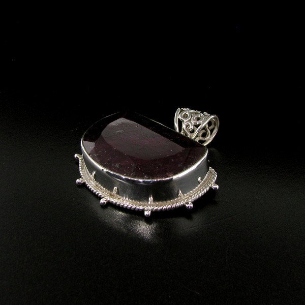 APP: 16.6k 60.66CT Ruby & Sterling Silver Pendant: 60.66CT Ruby and Sterling Silver Pendant - Appraisal Value: $16.5K - Bid with utmost confidence from GovernmentAuction.com. We have been in business for over 35 years, and pride ourselves on perfect c