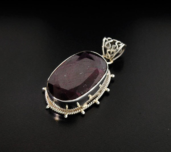 APP: 25.7k 69.02CT Ruby & Sterling Silver Pendant: 69.02CT Ruby and Sterling Silver Pendant - Appraisal Value: $25.7K - Bid with utmost confidence from GovernmentAuction.com. We have been in business for over 35 years, and pride ourselves on perfect c