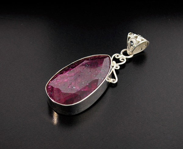 APP: 29.3k 79.94CT Ruby & Sterling Silver Pendant: 79.94CT Ruby and Sterling Silver Pendant - Appraisal Value: $29.3K - Bid with utmost confidence from GovernmentAuction.com. We have been in business for over 35 years, and pride ourselves on perfect c