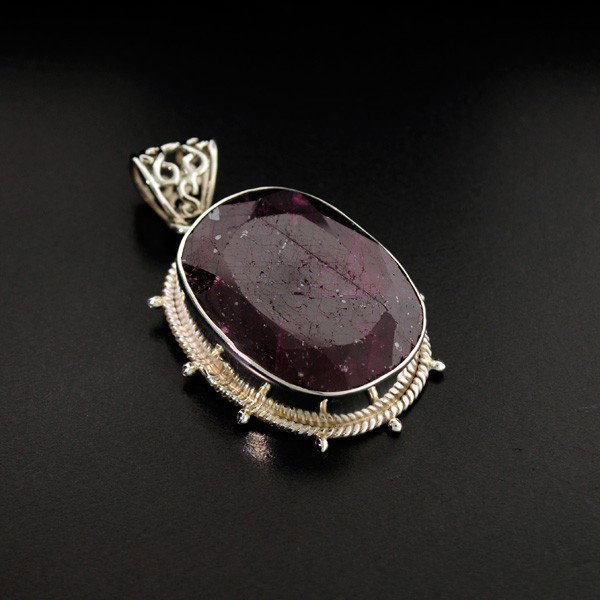 APP: 26.3k 71.02CT Ruby & Sterling Silver Pendant: 71.02CT Ruby and Sterling Silver Pendant - Appraisal Value: $26.2K - Bid with utmost confidence from GovernmentAuction.com. We have been in business for over 35 years, and pride ourselves on perfect c